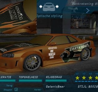 Nissan Eddie Skyline Vinyl Mod for NFS Underground