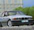 BMW Series 5 525i E34 Mod for City Car Driving v.1.5.5