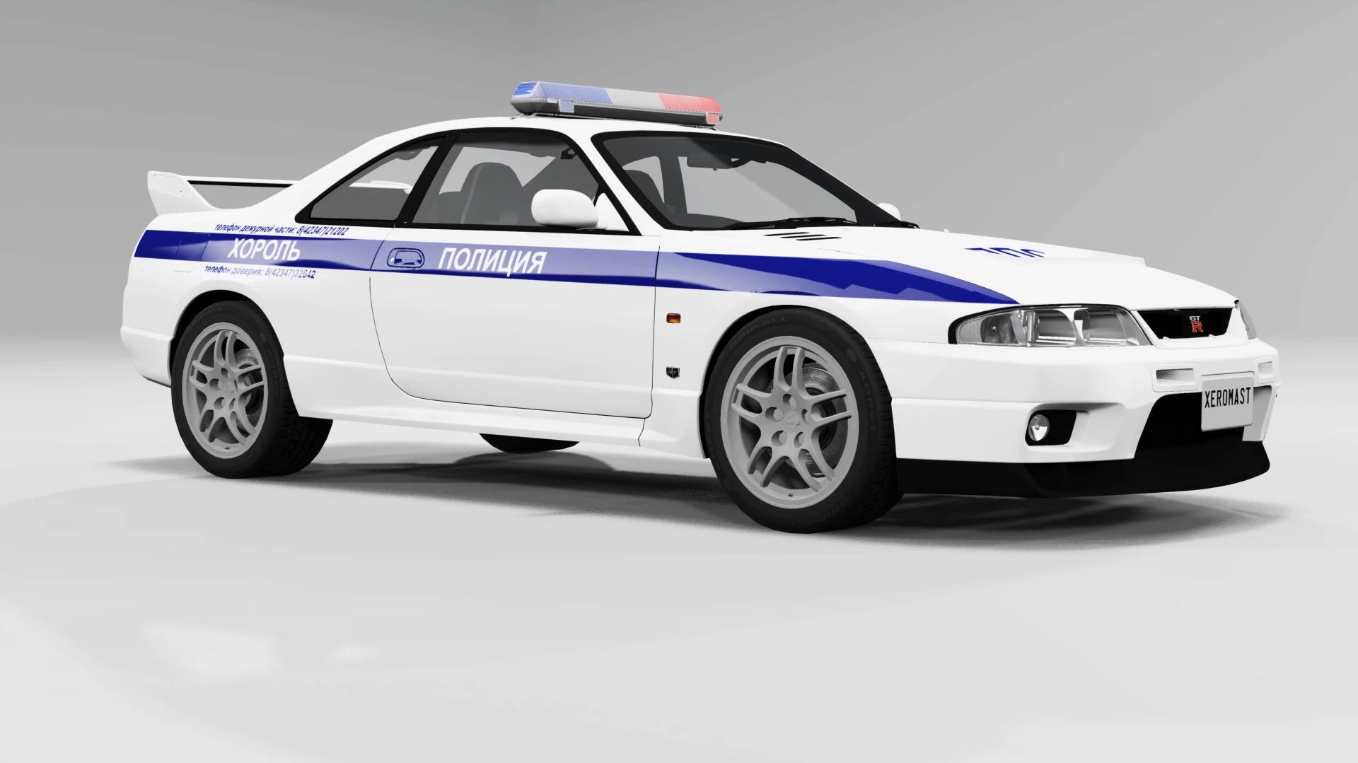 Nissan r33 beamng drive